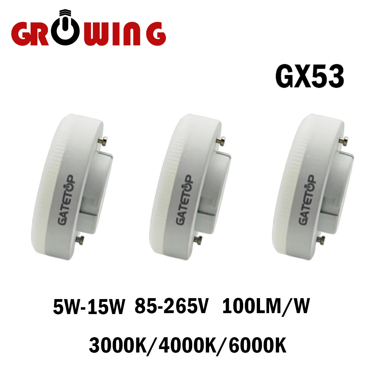 1-10 шт. GX53 Светодиодный прожектор широкий Напряжение AC85-265 В 5-15 Вт Дерзкий источник света шкаф шкаф светильник Дерзкая решетка открытая коробка светильник