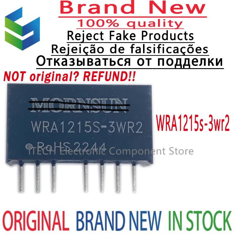1 шт. Оригинальный и оригинальный модуль питания постоянного тока WRA1215S-3WR2 от 12 В до 15 В и 3 Вт можно использовать для прямой съемки