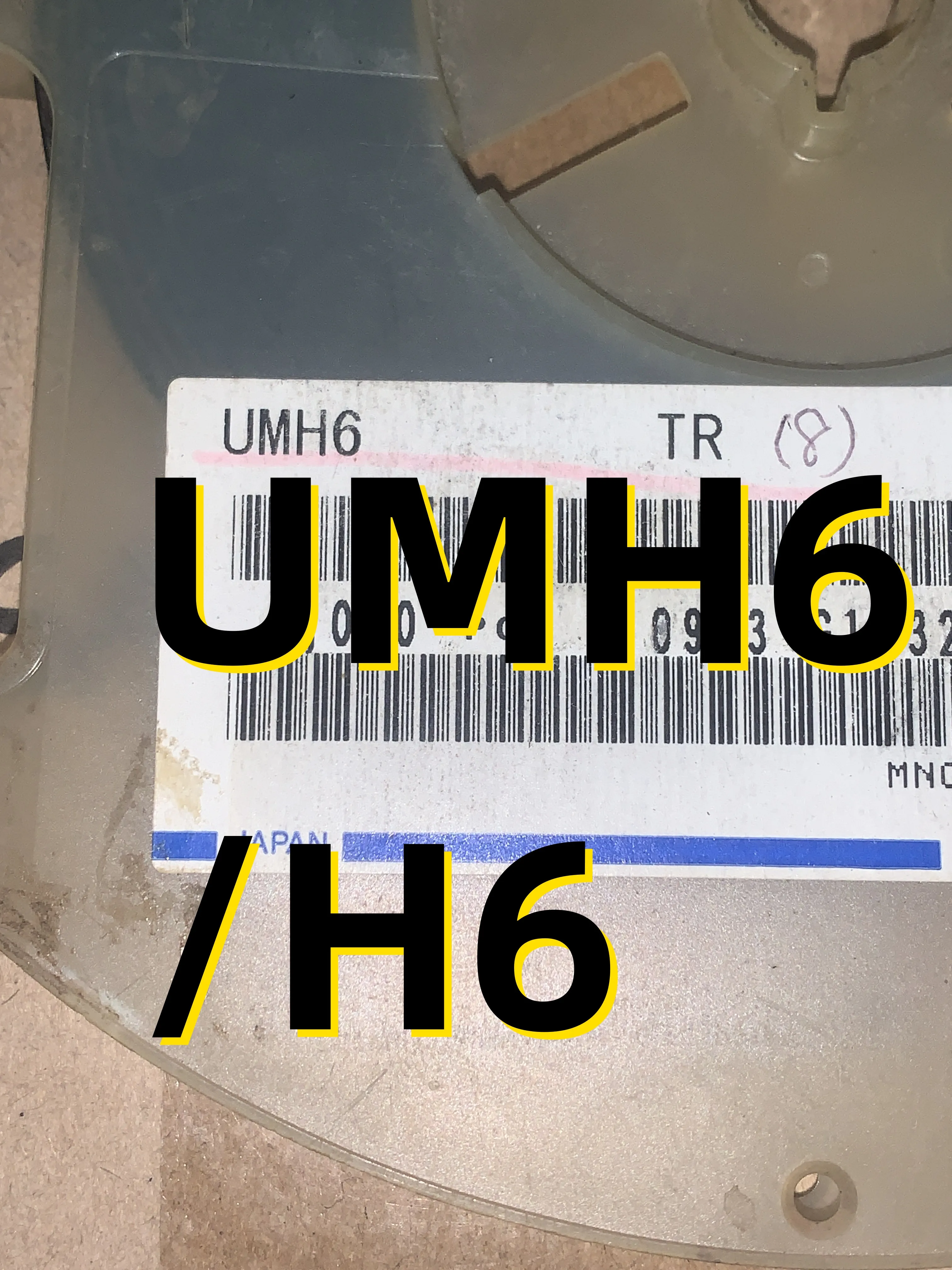 10шт UMH6 /H6
