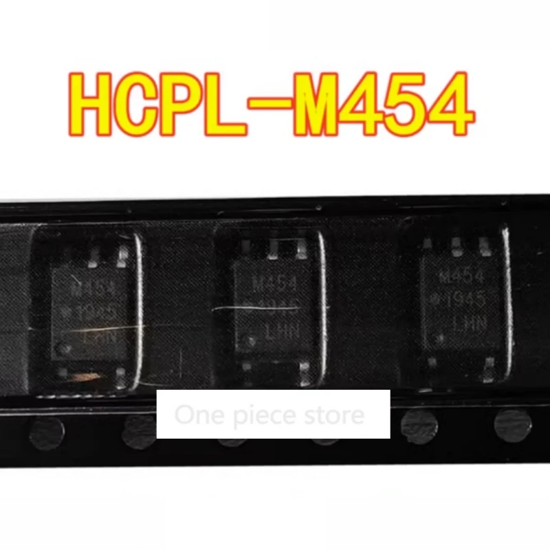 1PCS Оптрон M454 HCPL-M454 SMD SOP5 Оптрон