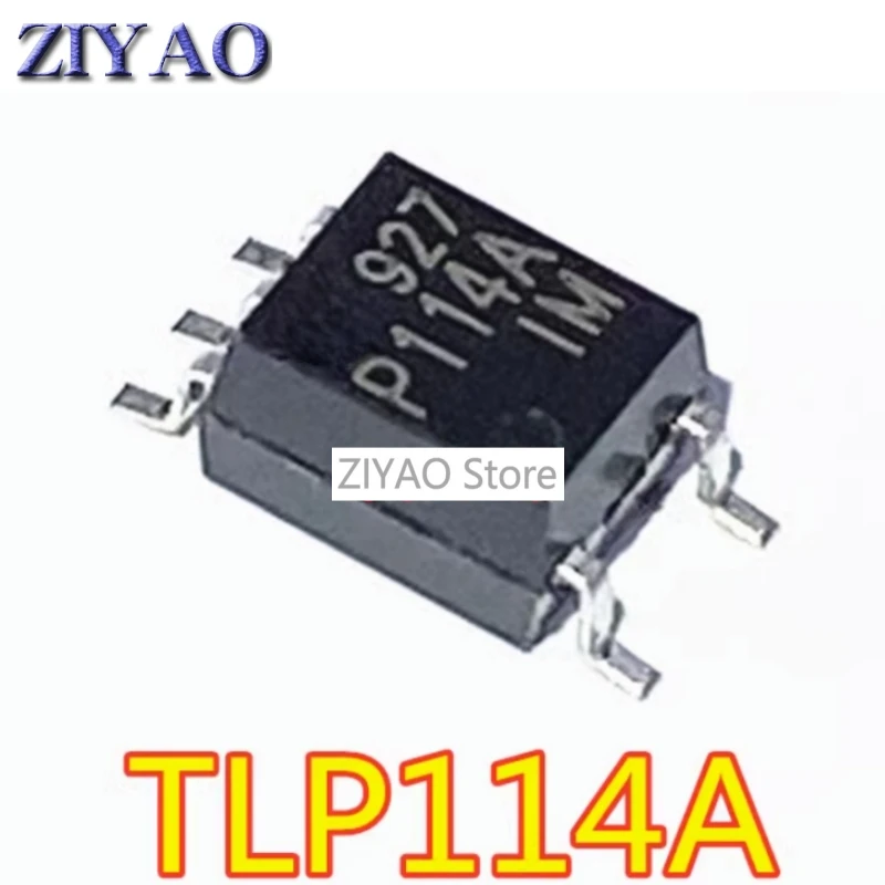 1шт TLP114A P114A SOP5 Высокоскоростная оптрон на чипе