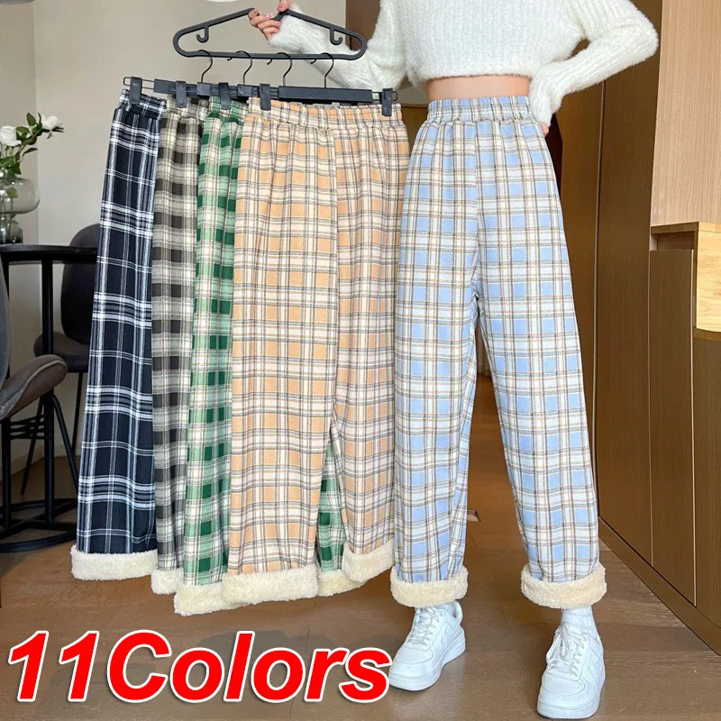 2023 Корейская мода Утолщенные широкие штанины Зимние брюки из овечьей шерсти Женские повседневные прямые брюки с высокой талией