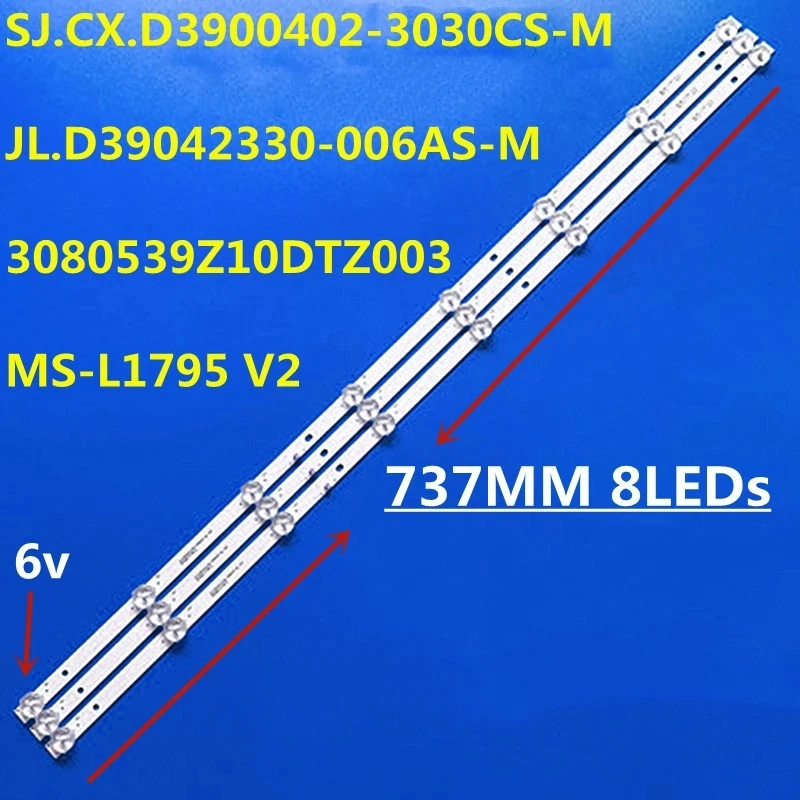 30 шт. Светодиодная лента подсветки для HORIZON 39LH5320H H39D7100E MS-L1795 V2 39LEM-5045/T2C 39LEM-1045/T2C SJ.CX.D3900402-3030CS-M