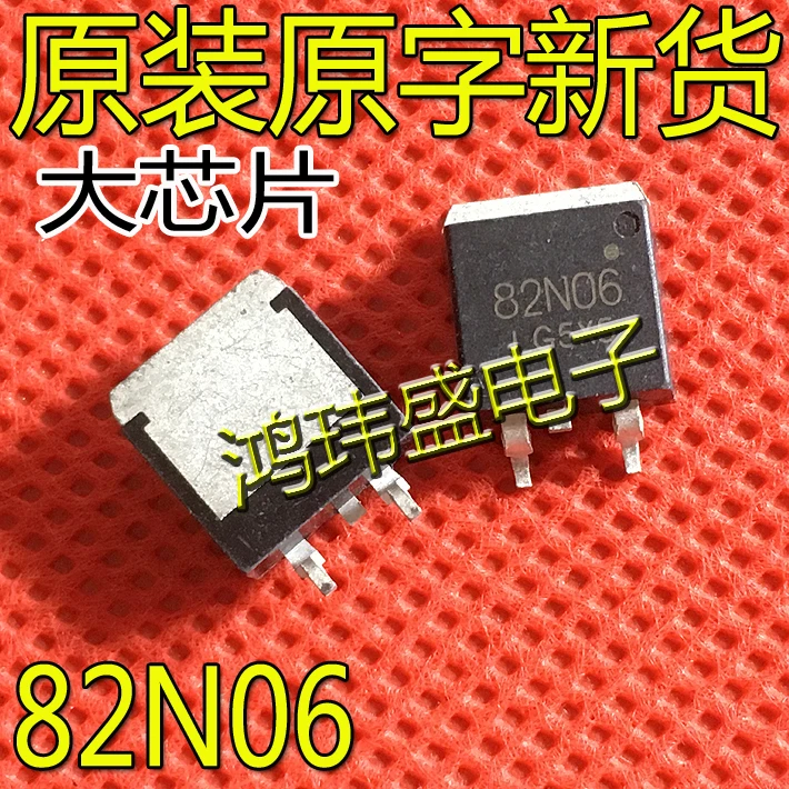 30шт оригинальный новый NP82N06PLG полевой транзистор ТО-263 60В/82А 82Н06