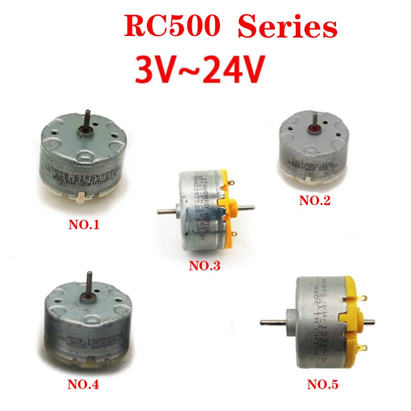 3V-24V Двигатель подметально-уборочной роботы Двигатель сигнальной лампы RC500-091000/RC500-17310/RC500-17285