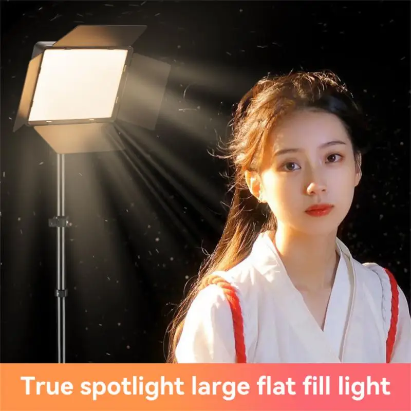 4-листный квадратный плоский заполняющий свет светодиодный светильник для фотографии видео для красоты макияж живое фотооборудование видео освещение свет