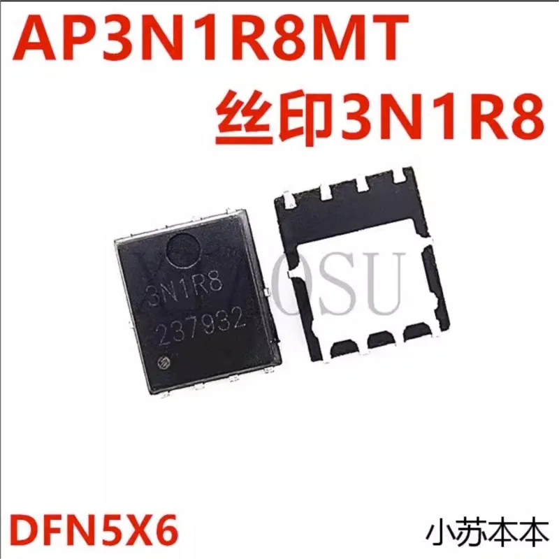 (5-10 шт.) 100% новый чипсет AP3N1R8MT 3N1R8 165A 30V DFN-8