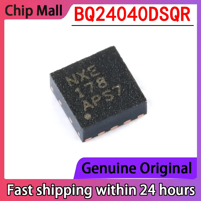 5 шт. Оригинальный оригинальный чип зарядного устройства для литиевой батареи NXE WSON-10 BQ24040DSQR с трафаретной печатью