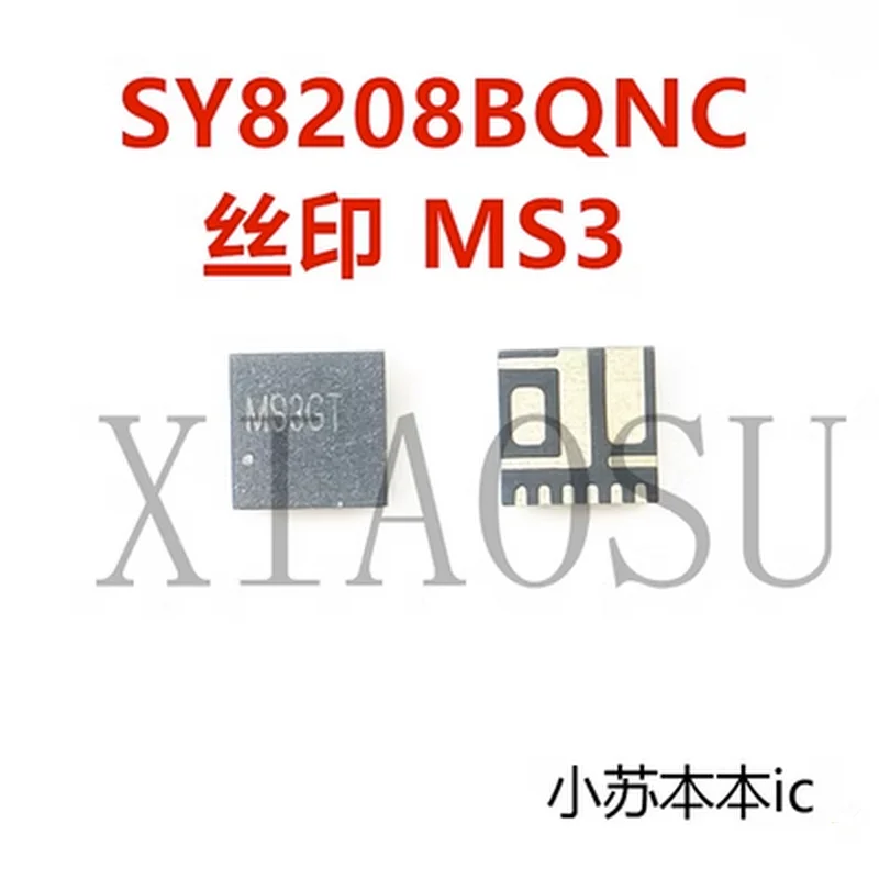 (5шт) 100% новый SY8208BQNC SY8208B чипсет QFN-6 QFN-6 (MS4GE, MS3VM, MS3BB, MS3BC)