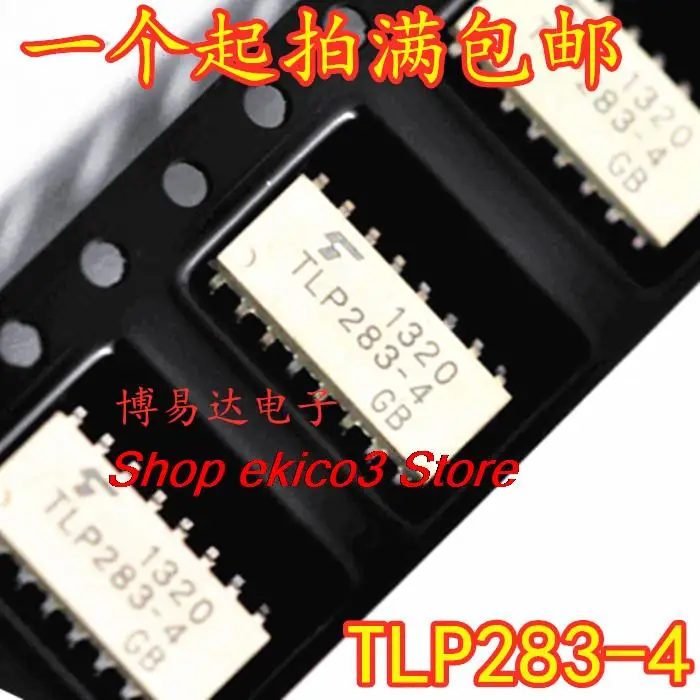 5шт. Оригинальный сток TLP283-4GB TLP283-4 SOP16 