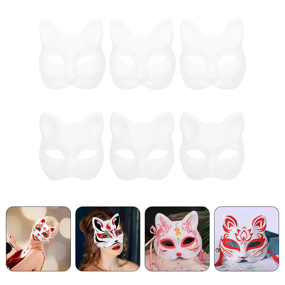 6 шт. DIY Белые маски животных Неокрашенная пустая маска Fox Cat White DIY бумажные маски