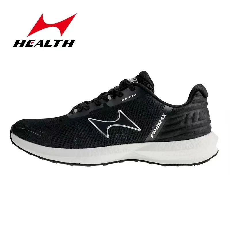 Health 5022 Полностью стабильная мягкая защита колена Двойная стабильная беговая обувь Новые марафонские кроссовки из углеродного волокна