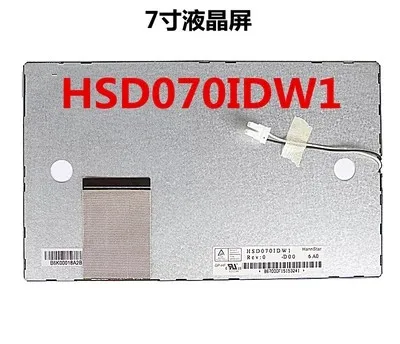 HSD070IDW1 - D00 E11 E13 7-дюймовый 60P ЖК-дисплей Цветные автомобильные навигационные DVD-экраны