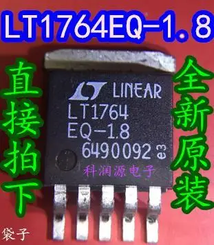 LT1764EQ-1.8 LT1764 TO263