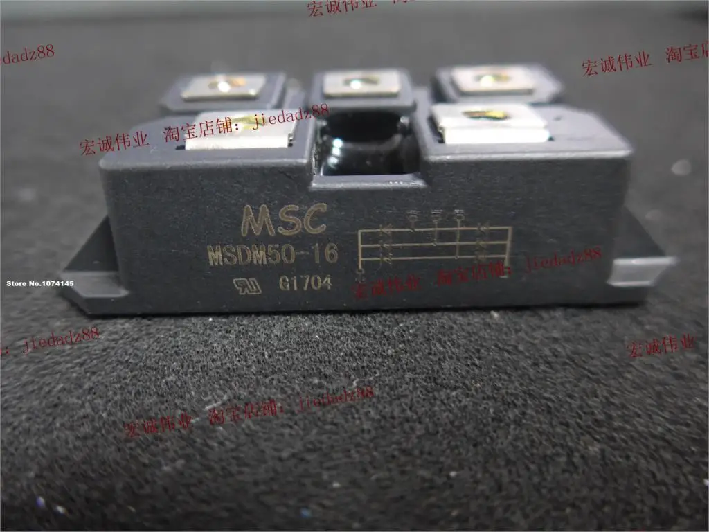 MSDM50-16 Модуль питания IGBT 
