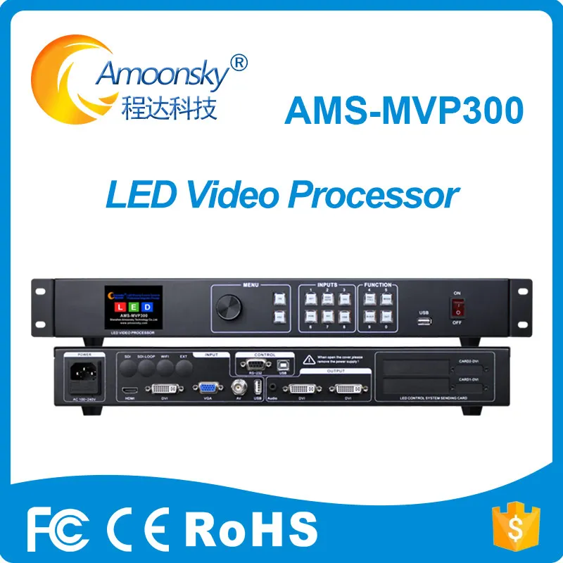 Mvp300 Видеонастенный микшер Процессор Светодиодное видео Аренда Поддержка использования Linsn TS802d Nova Card Msd300 Полноцветные светодиодные рекламные вывески