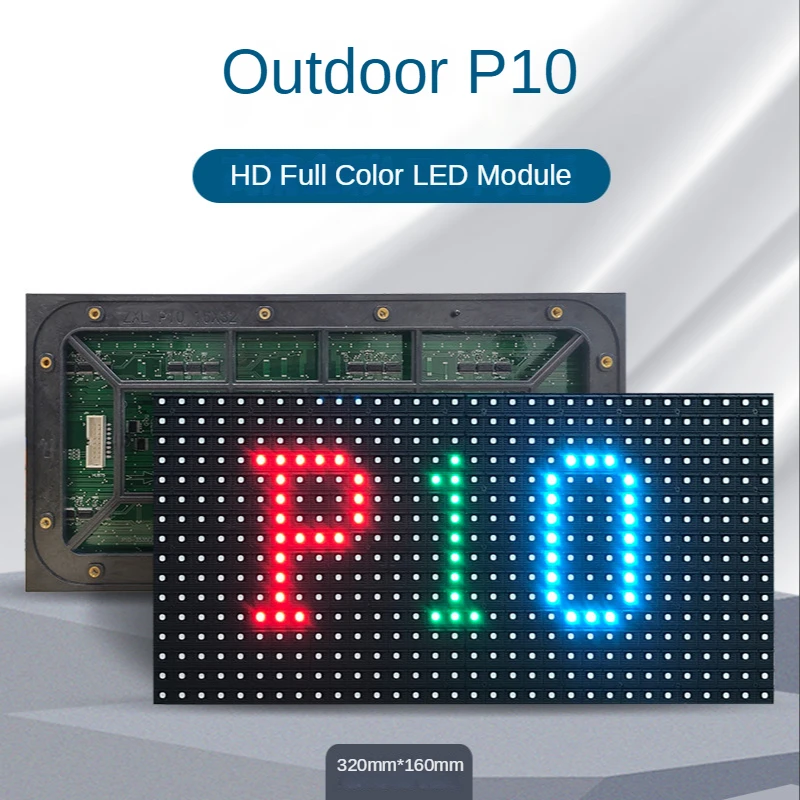 P10 наружный полноцветный светодиодный дисплейный модуль, 320x160 мм, 32 * 16 пикселей, SMD3535 RGB P10 мм 1/2 1/4 светодиодная панель сканирования