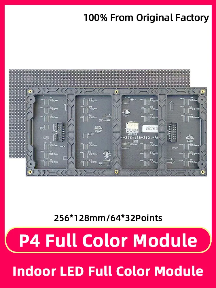 P4 Полноцветный модуль для поверхностного монтажа Внутренний электронный экран Конференц-зал Большой экран Светодиодный дисплей Плата 256 * 128 мм RGB