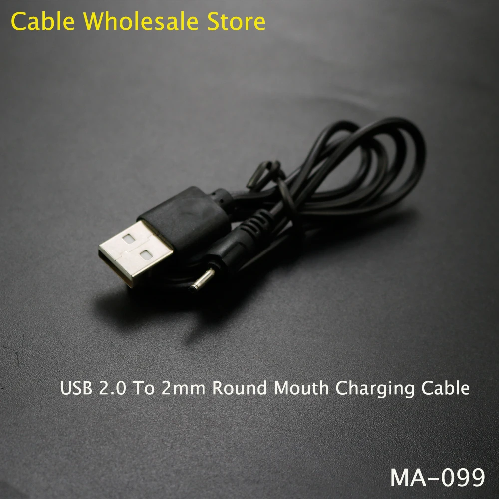 USB 2.0 на 2 мм круглый порт зарядный кабель Вилка линии питания постоянного тока Небольшой электронный блок питания USB Удлинитель Адаптер адаптера