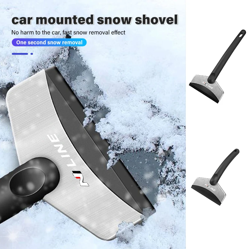  Авто Лопата для снега Зимнее лобовое стекло Размораживание Скребок для льда Инструмент для Hyundai N Nline Tucson Kona Sonata Veloster i20 i30