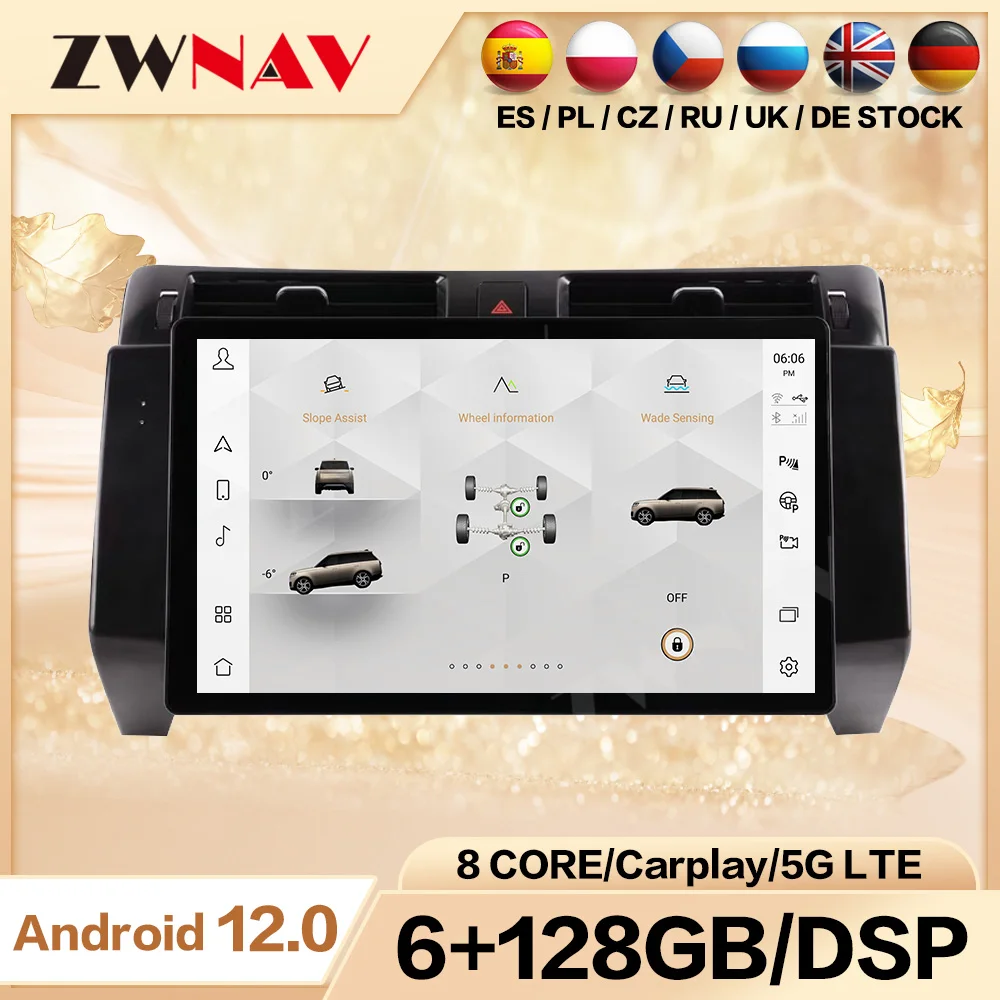 Автомобильная центральная GPS-навигация Мультимедиа Android12 для Land Rover Range Rover 2010-2013 Радио Carplay Bluetooth Intelligence