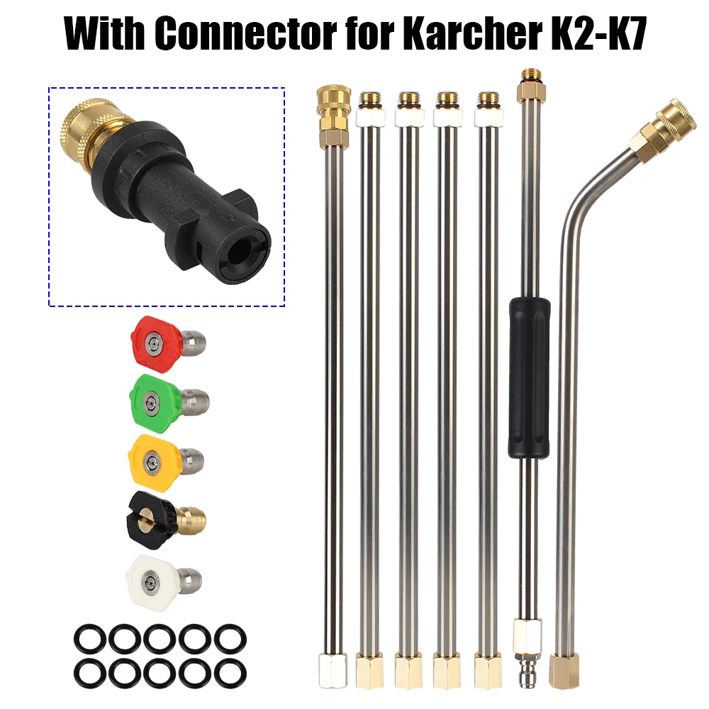 Для Karcher серии K Мощная трубка для распыления воды Автомойка Металлическая струйная удлинительная трубка Насадка с 5 быстрыми форсунками Очиститель крыши