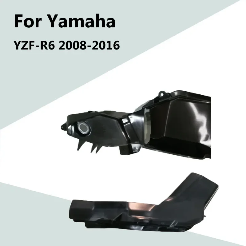 Для Yamaha YZF-R6 2008-2016 Аксессуары для модификации мотоцикла Плунжер Воздухозаборная труба Крышка воздуховода Обтекатель Подходит ABS Injection Обтекатель