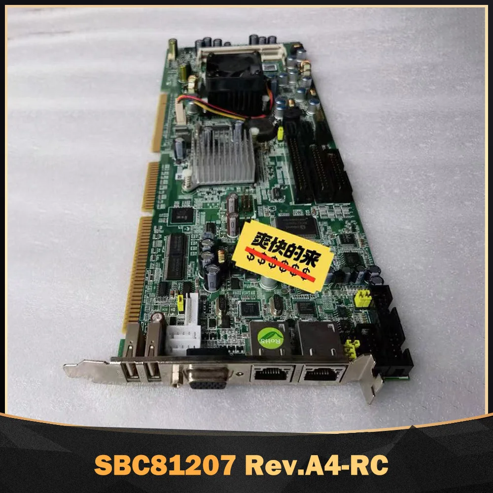 для материнской платы Axiomtek Embedded Industrial Control Long Card SBC81207 Rev.A4-RC