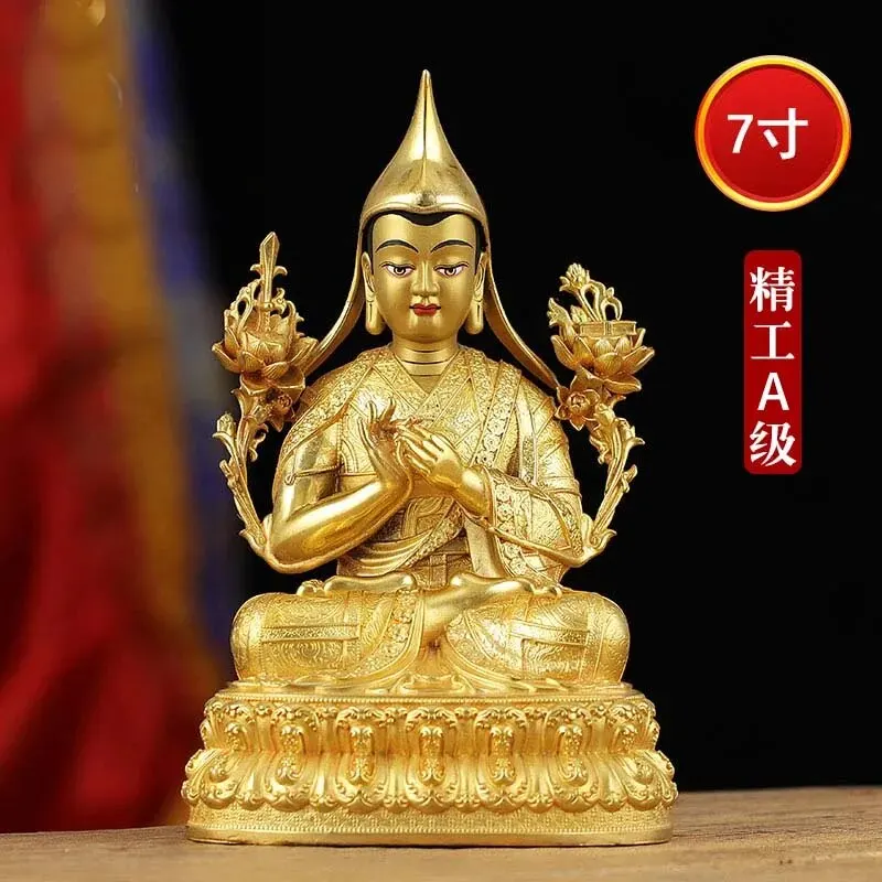 Европа Азия Тибет Буддизм Высококачественная позолота Медь Мастер Гелуг ЗОНГ КА БА цонкапа Статуя Будды Защита святыни