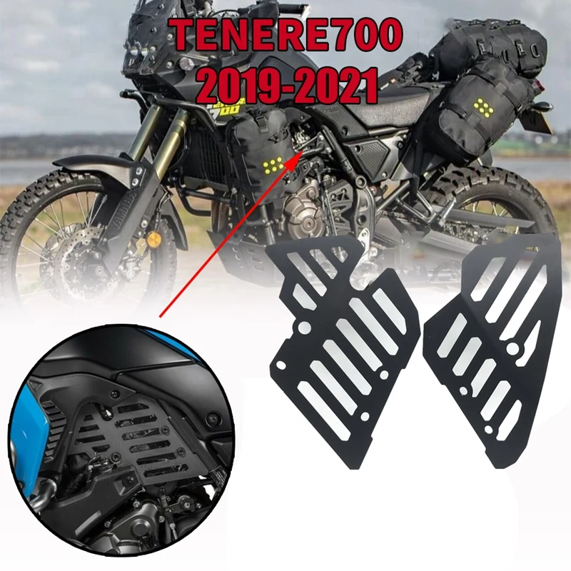  Крышка защиты двигателя мотоцикла Протектор Дерьмовая заслонка Набор для Yamaha Tenere 700 Rally T7 XTZ700 XT700Z 2019 2020 2021