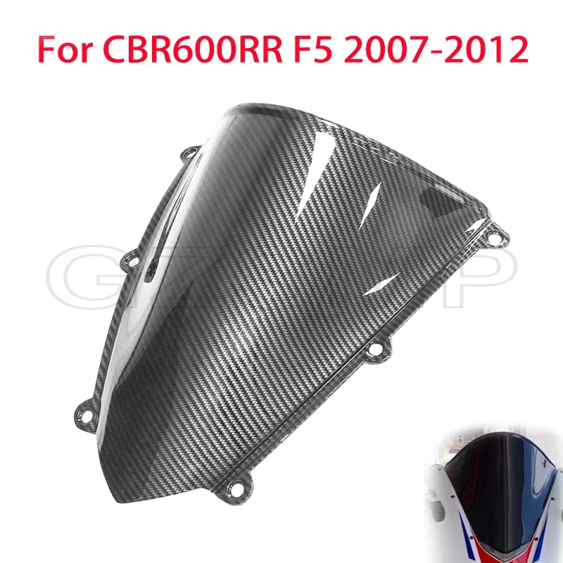 Лобовое стекло мотоцикла подходит для Honda CBR 600 F5 07 2007-2012 CBR600RR F5 07 Двойной пузырь CBR600 RR 07 08 09 10 11 12