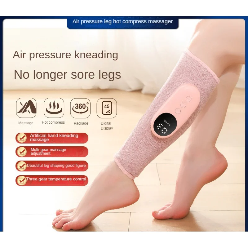 Многофункциональный инструмент для похудения ног с постоянной температурой Электрический скребок для давления воздуха