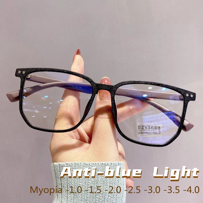 Негабаритные очки для блокировки близорукости синего света Женщины Мужчины Компьютерная оправа под дерево Очки для близорукости Минус диоптрии от 0 до -4.0
