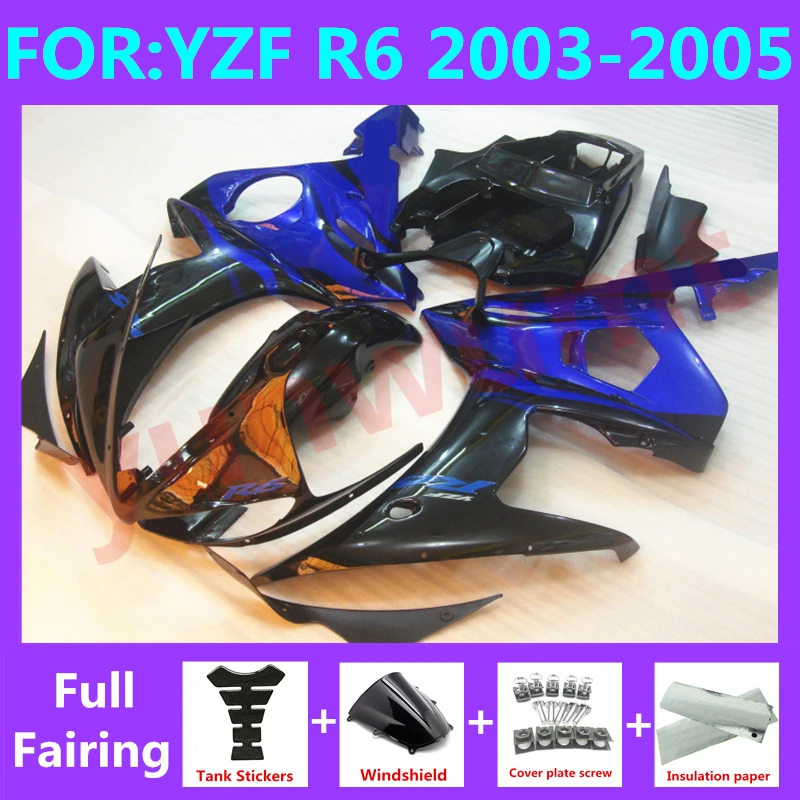 НОВЫЙ комплект обтекателей для мотоциклов с впрыском ABS подходит для YZF R6 2003 2004 2005 YFZ-R6 03 04 05 Комплекты обтекателей кузова синий