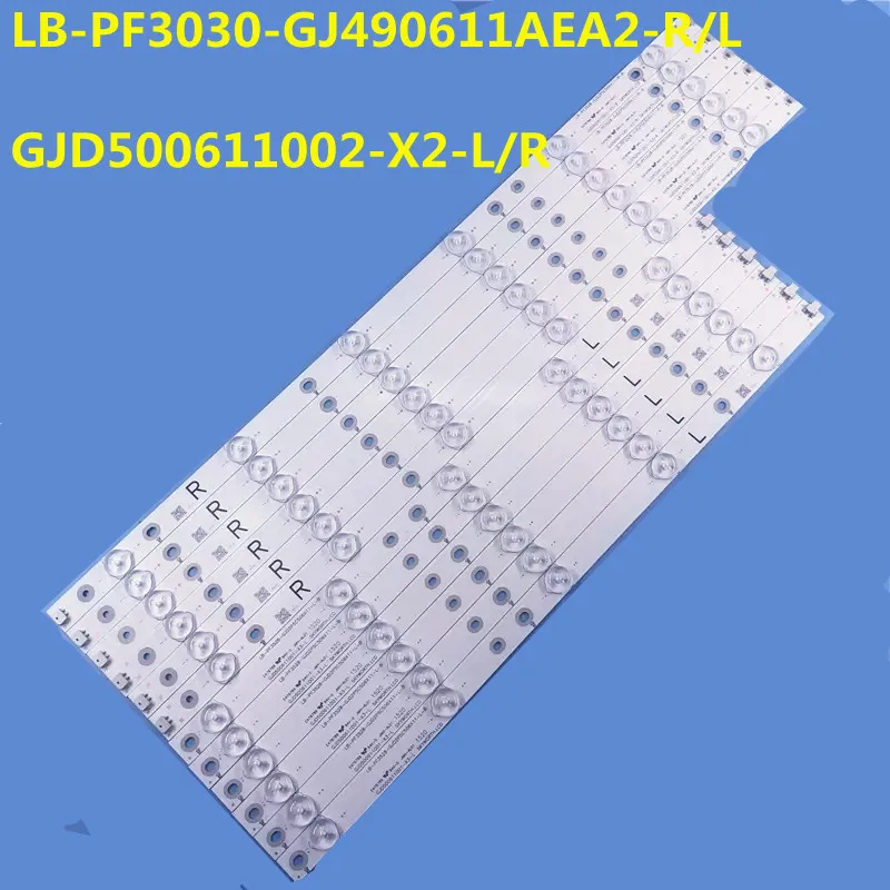 Светодиодная лента GJ-2K15-XM-D2P5C1-490-D611-C1-L/R GJ-2K16-490-D611-P2-L R 01N27 для 49PUF6401/T3 49PFS5301 49PUF6721/T3 49HFF5656/T3