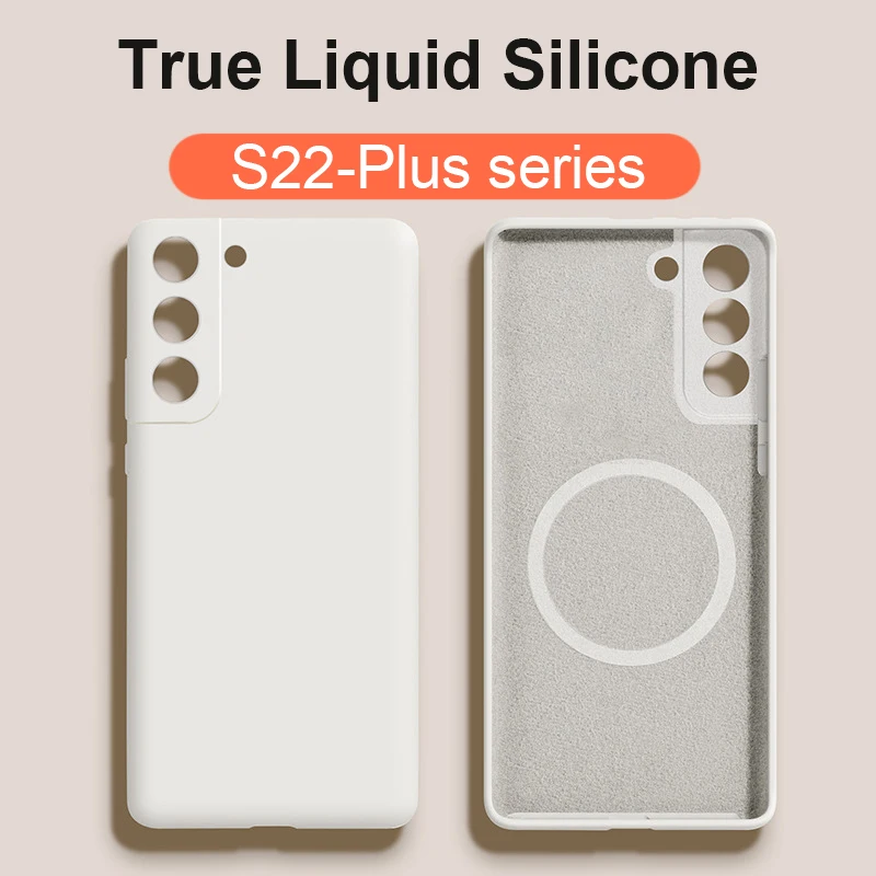 Силиконовый мягкий чехол для Samsung Galaxy S21 Plus S21 Ultra S22Plus S22 Ultra Lens Protection Чехол для телефона Поддержка магнитной зарядки