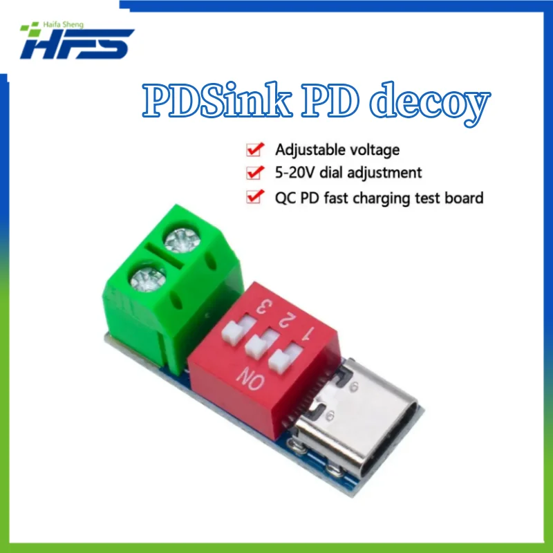 Тестовая плата для быстрой зарядки PDSink PD Decoy PD, регулируемое напряжение, 5–20 В, регулировка телефонного кода, разъем для зарядки