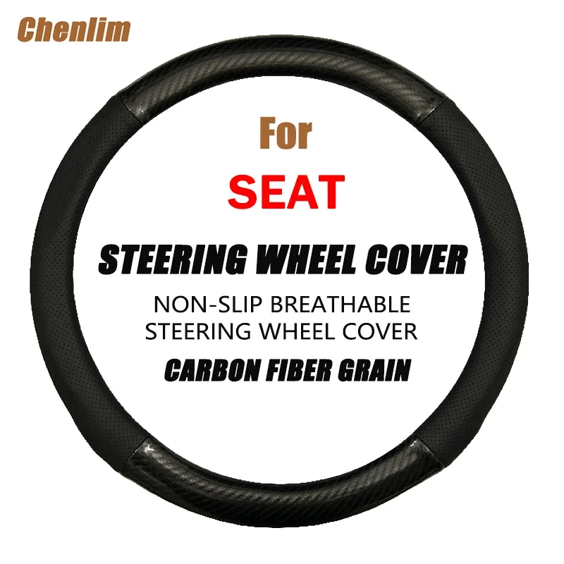 углеродное волокно + кожа автомобильный чехол на рулевое колесо 38 см нескользящие износостойкие потопоглощающие чехлы для сиденья Tavascan