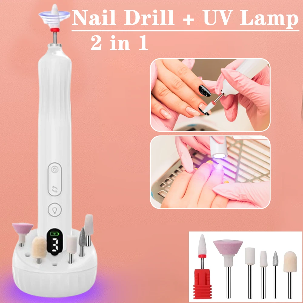 Электрическая дрель для ногтей + УФ светодиодная лампа для ногтей Маникюрная фреза Набор для гель-лака Принадлежности для ногтей 2 В 1 Продукты для ногтей