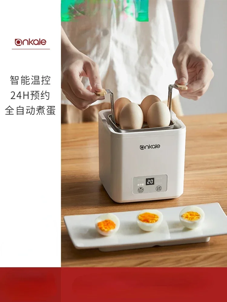 Яйцеварка Ankale Бытовая маленькая автоматическая установка времени отключения питания Артефакт приготовления яиц пароварка для яиц 220 В